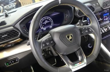 Urus