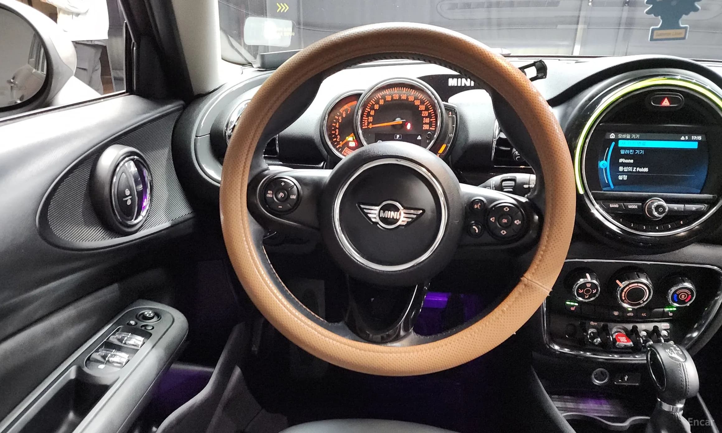 Cooper Clubman