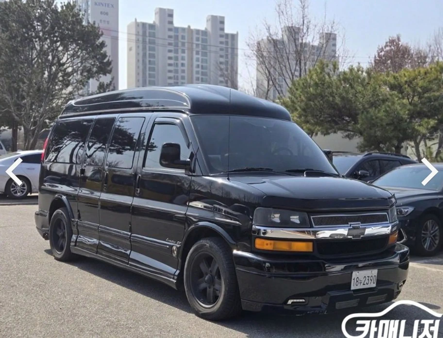 Express Van