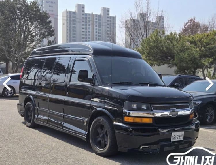 Express Van
