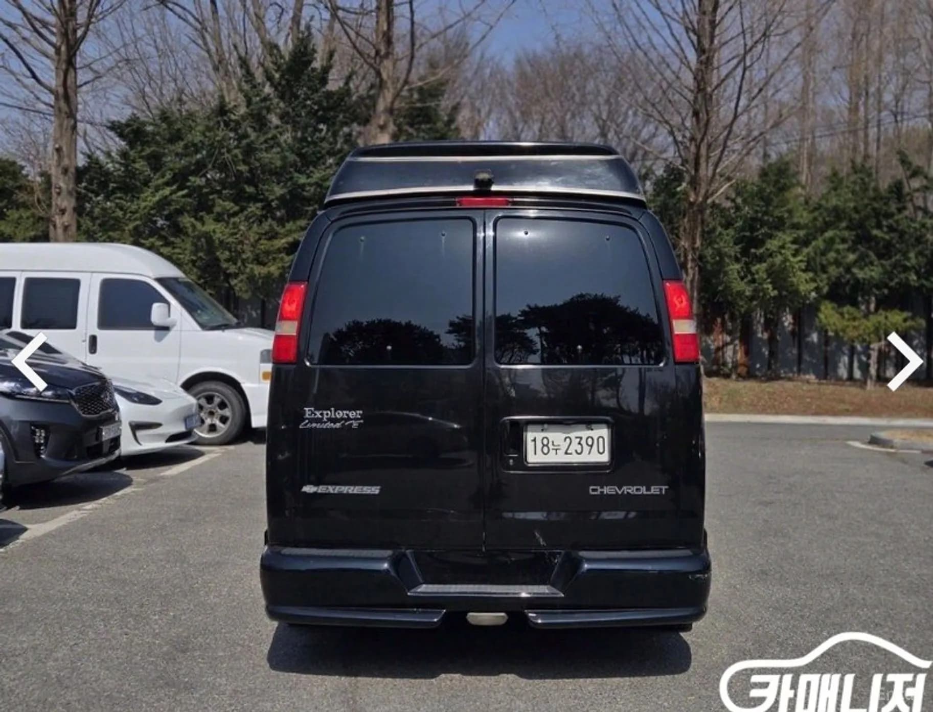 Express Van