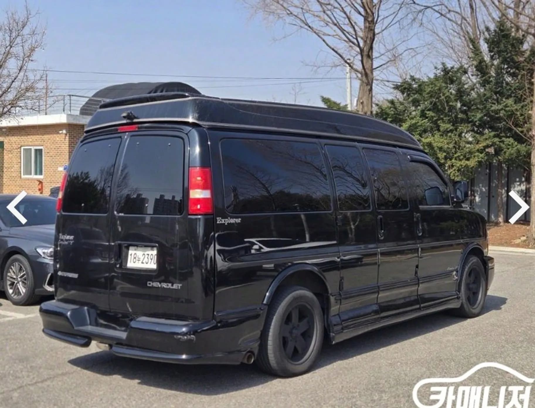 Express Van