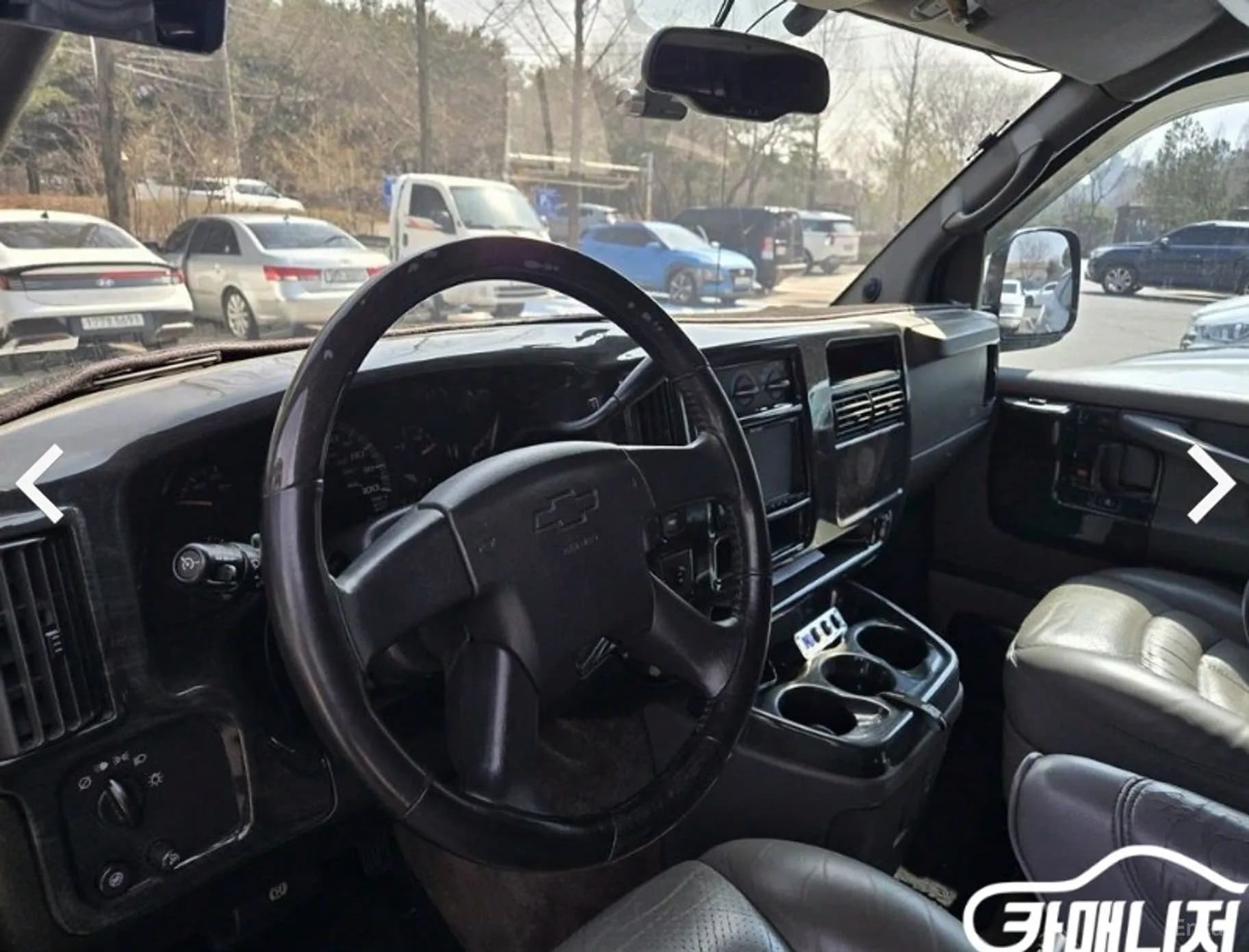 Express Van