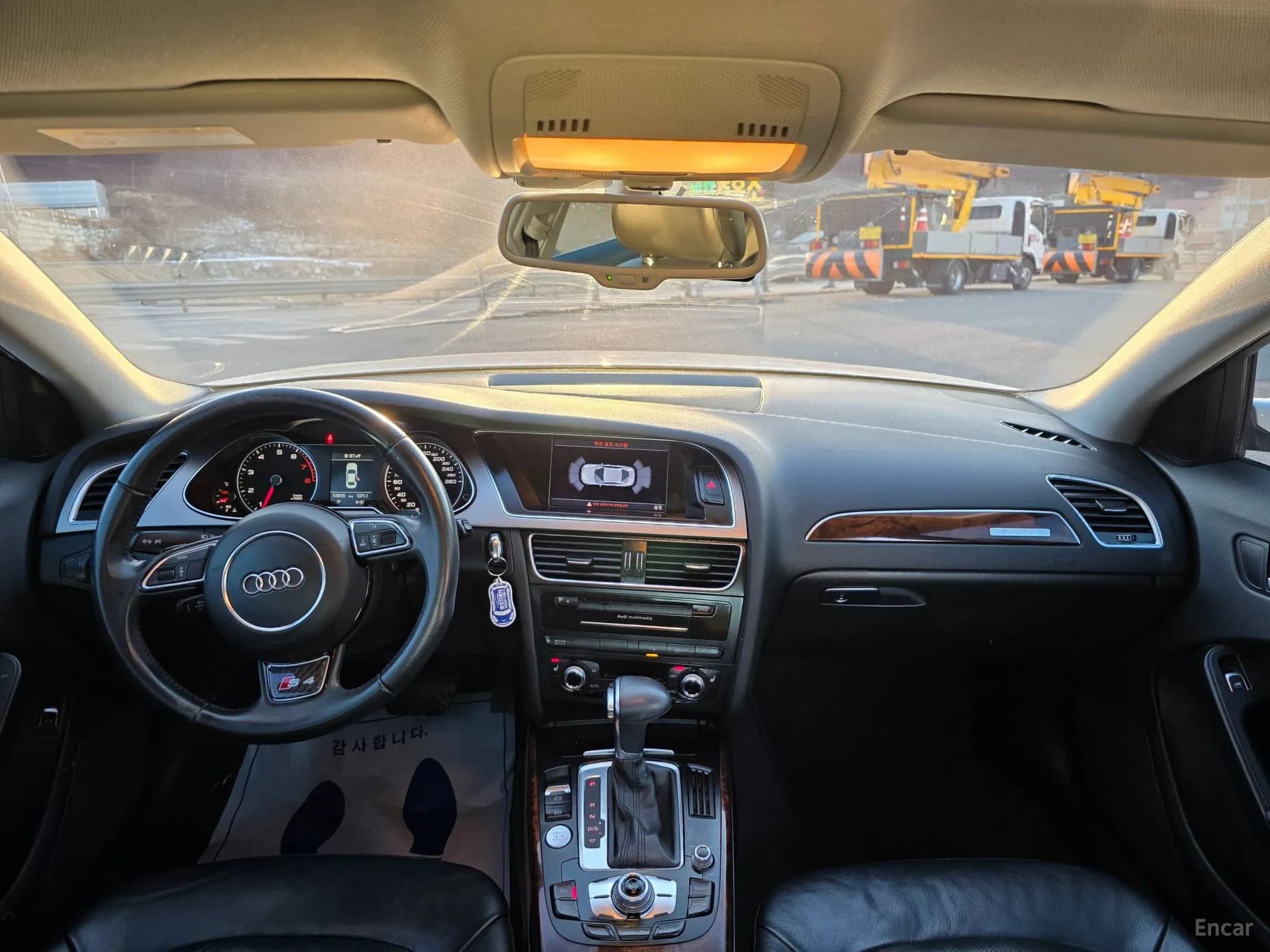 New A4