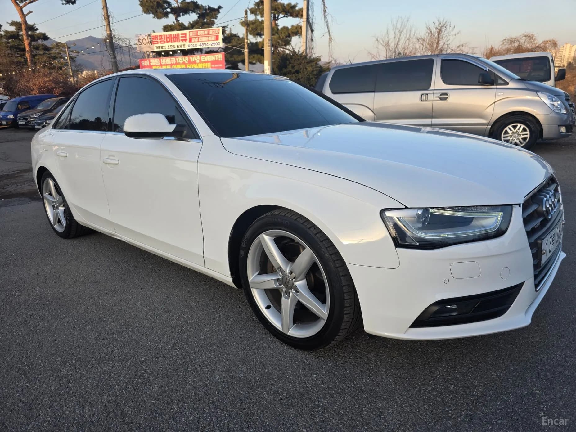 New A4