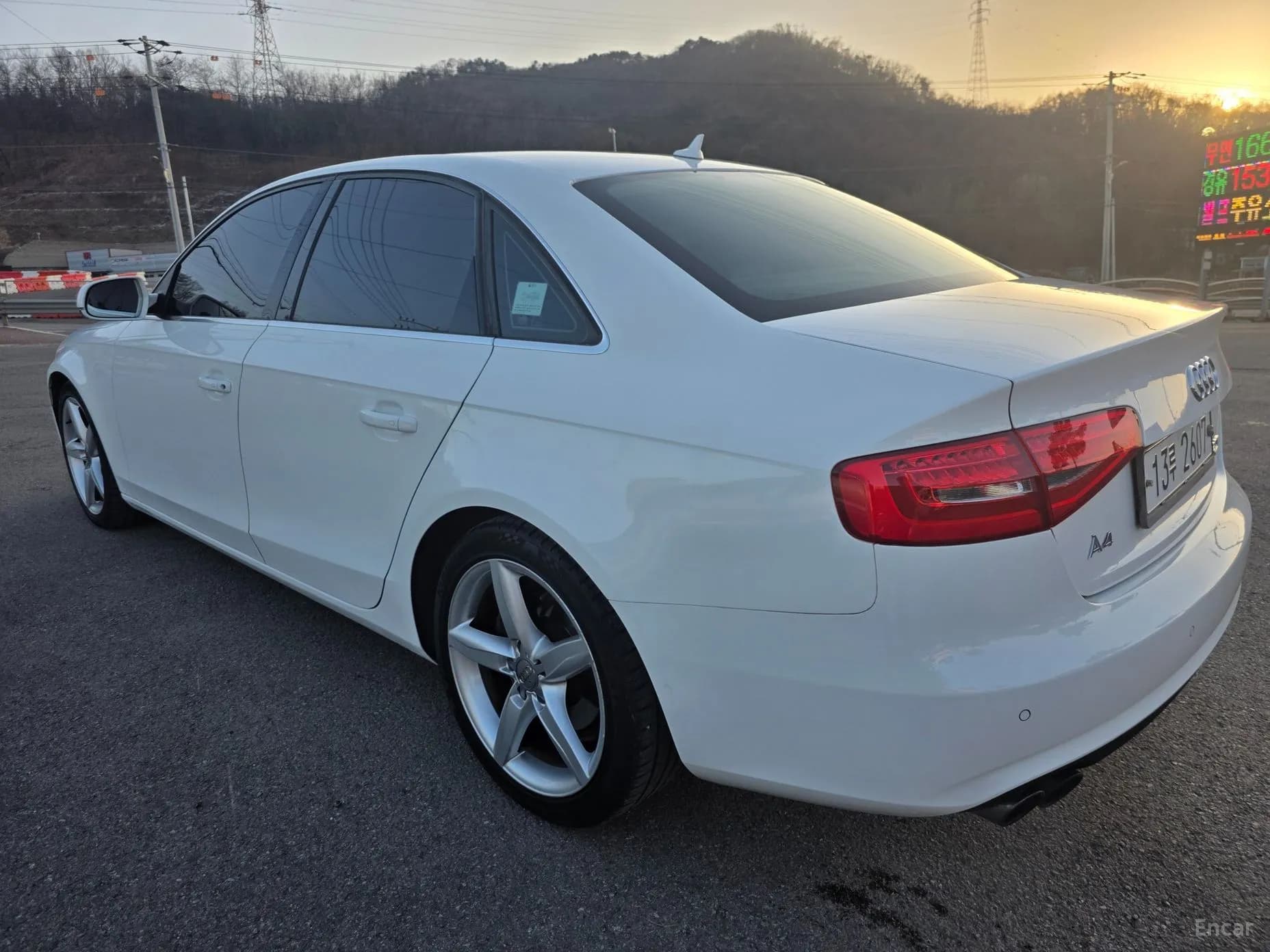 New A4