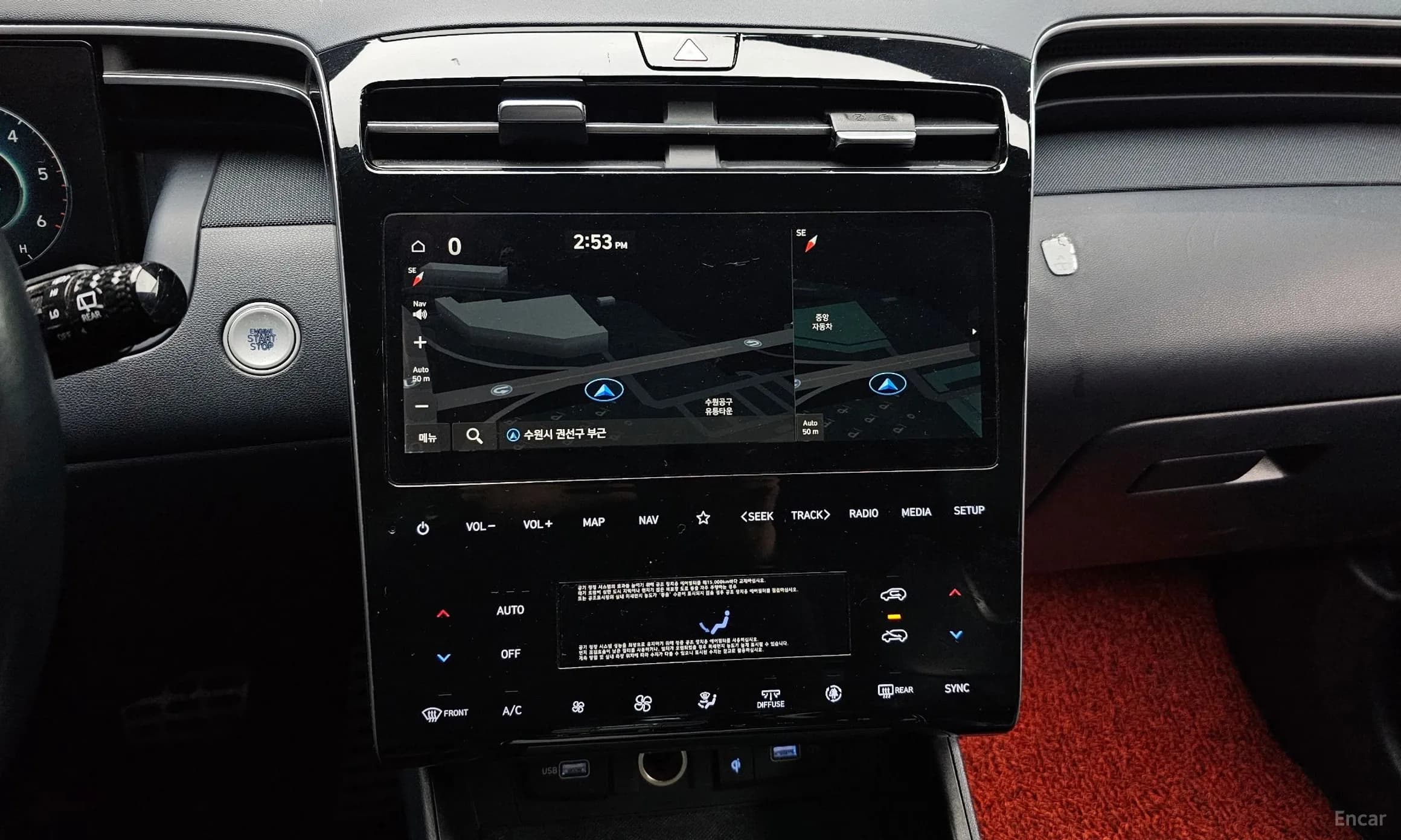 Tucson (NX4)