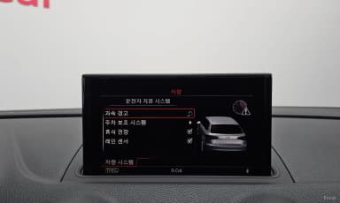New A3