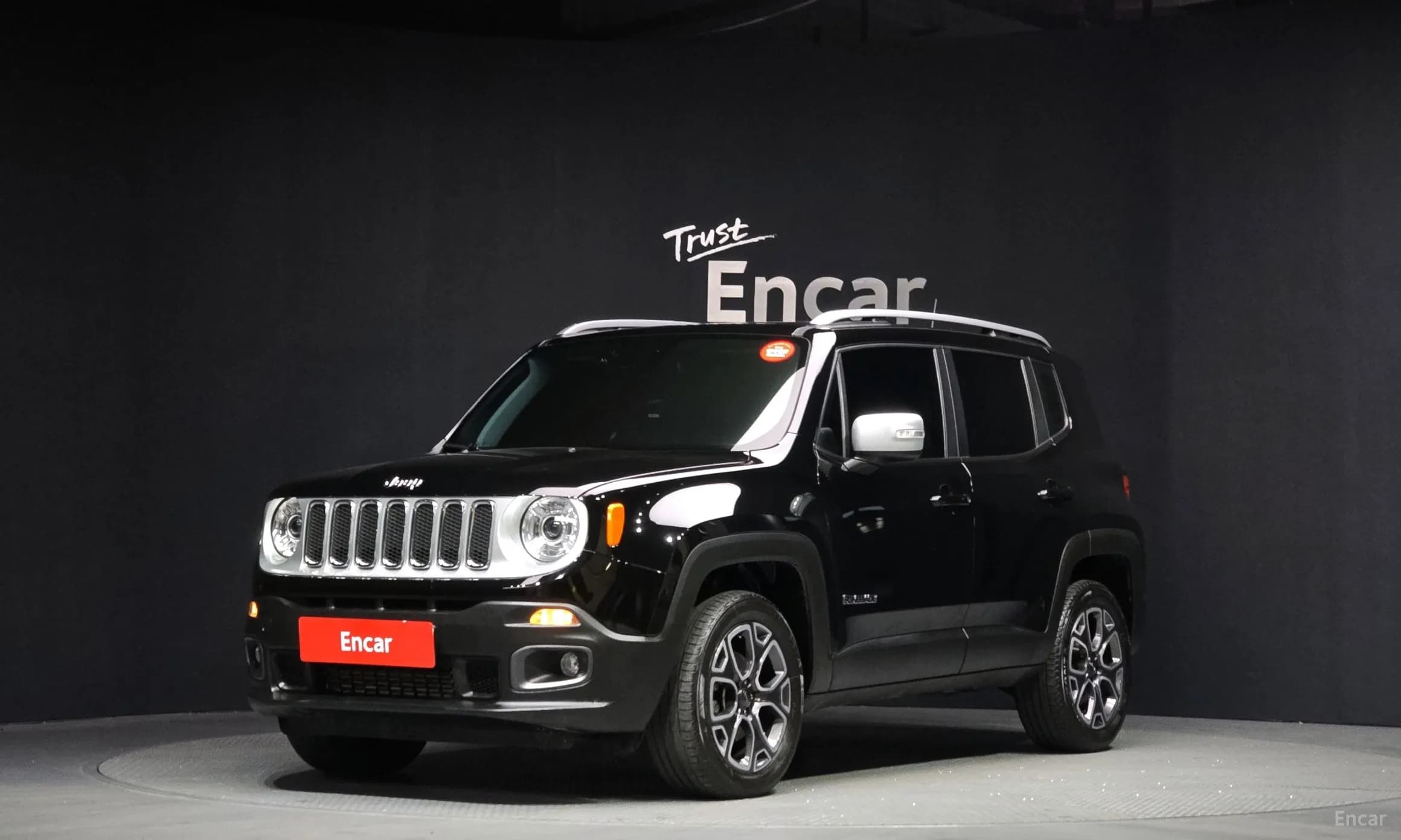Renegade