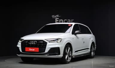 Q7 (4M)
