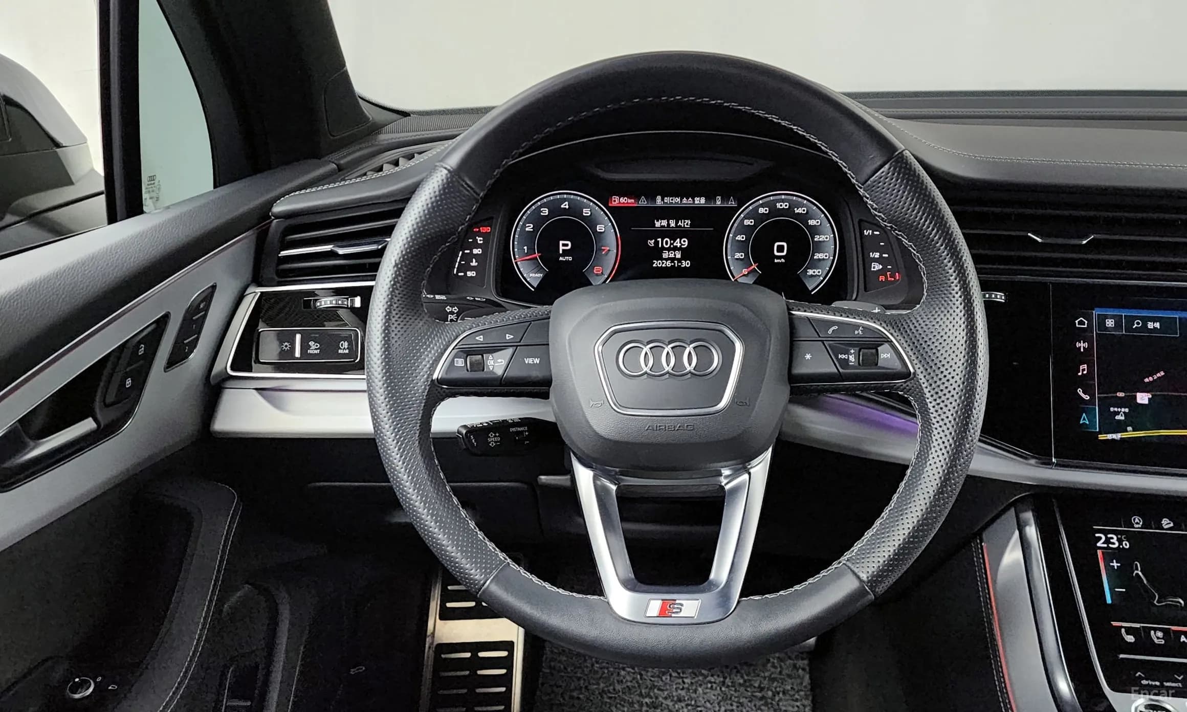 Q7 (4M)