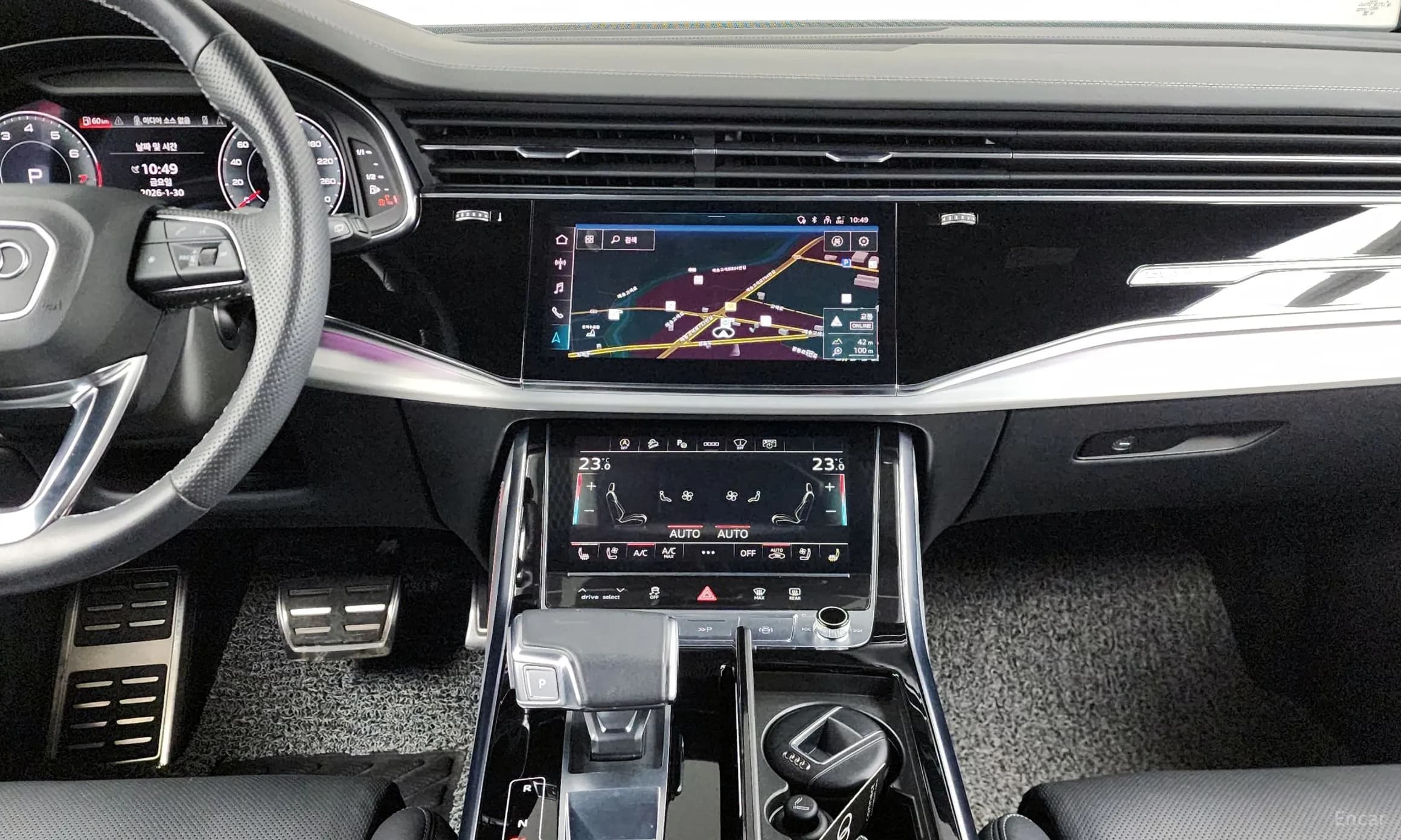 Q7 (4M)