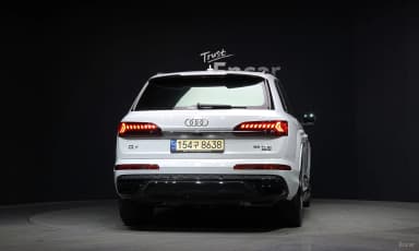 Q7 (4M)