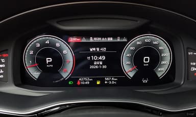 Q7 (4M)