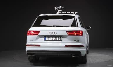 Q7 (4M)