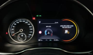 G80 (RG3)
