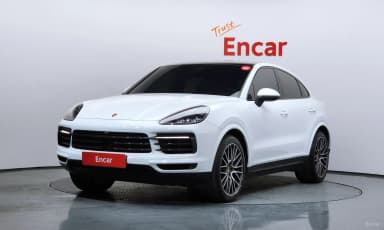 Cayenne (PO536)