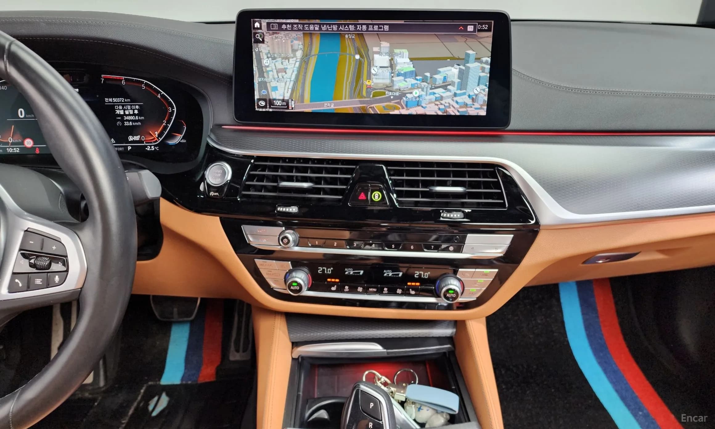 5 Series (G30)