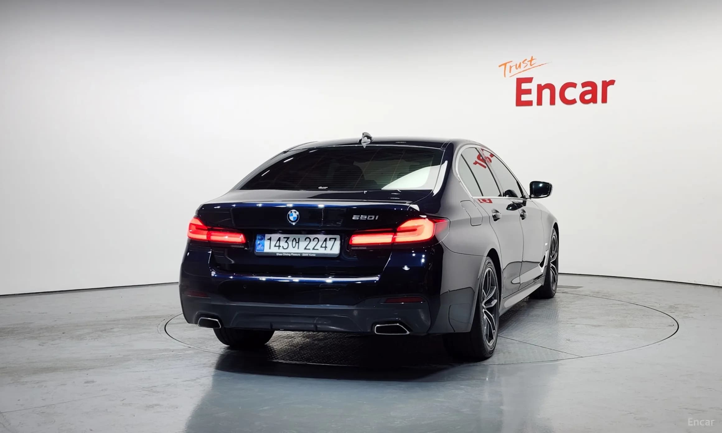 5 Series (G30)