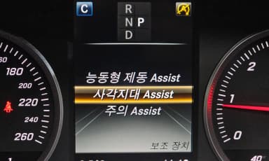 GLC-Class X253