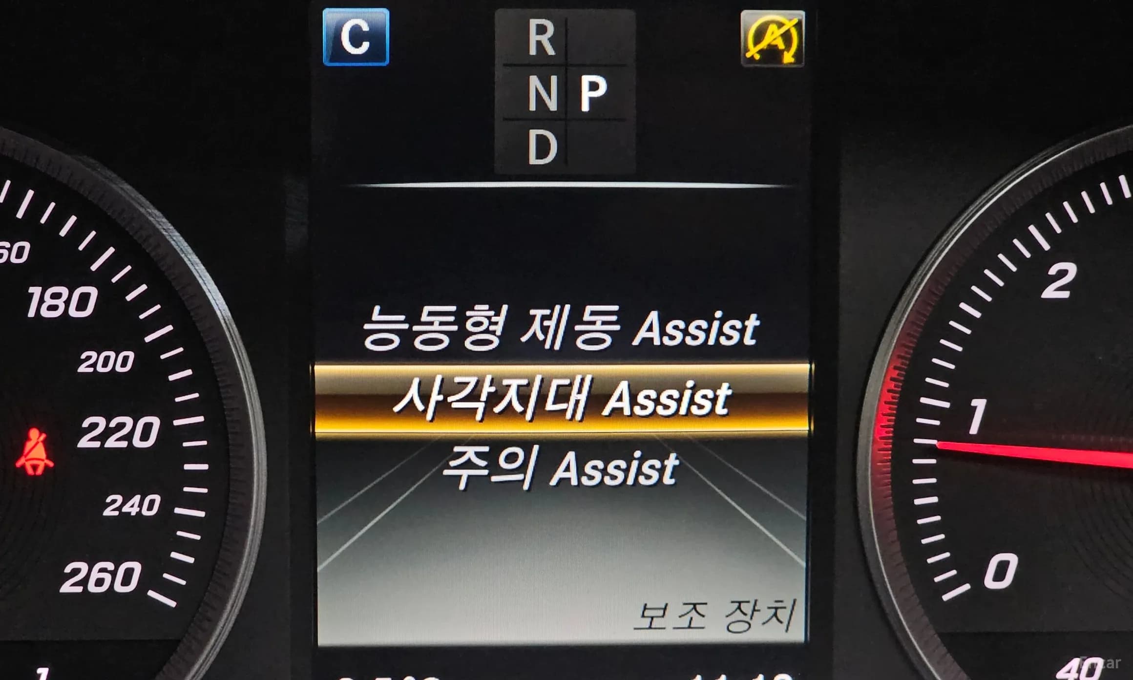 GLC-Class X253