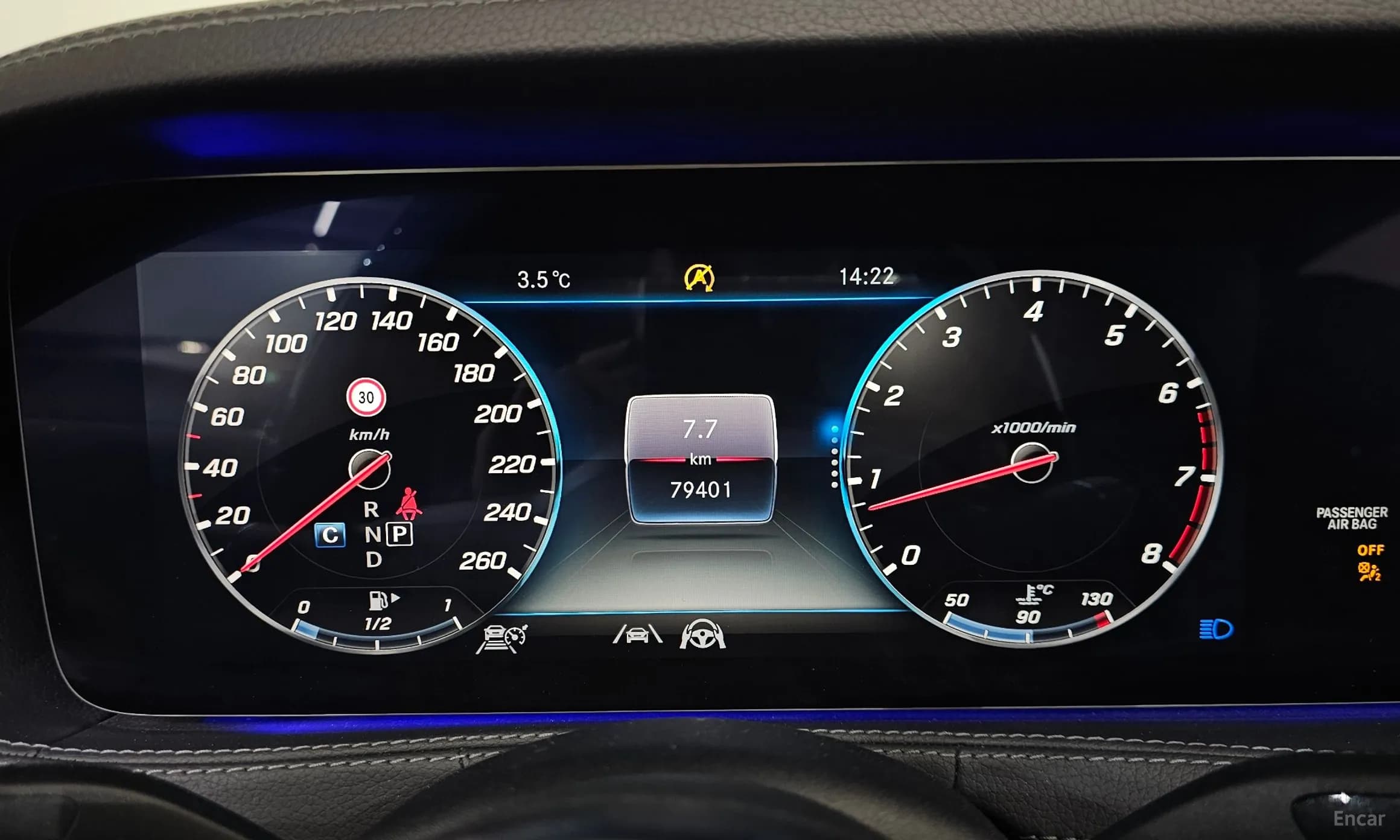 S-Class W222