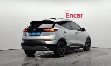 Volt EUV
