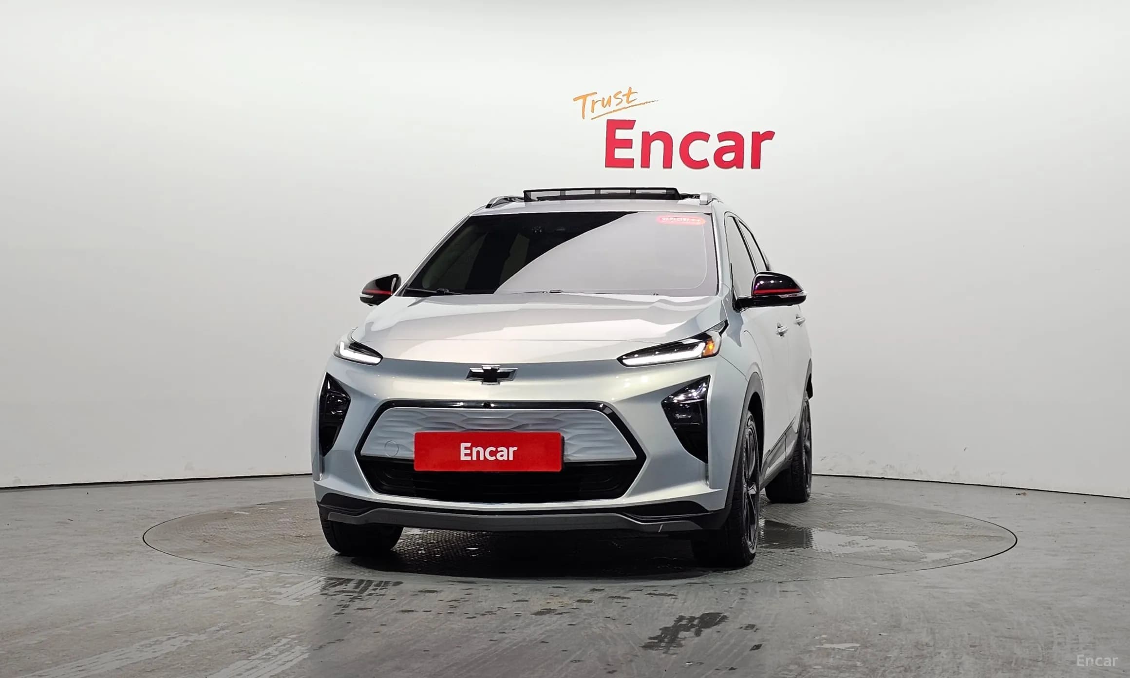 Volt EUV