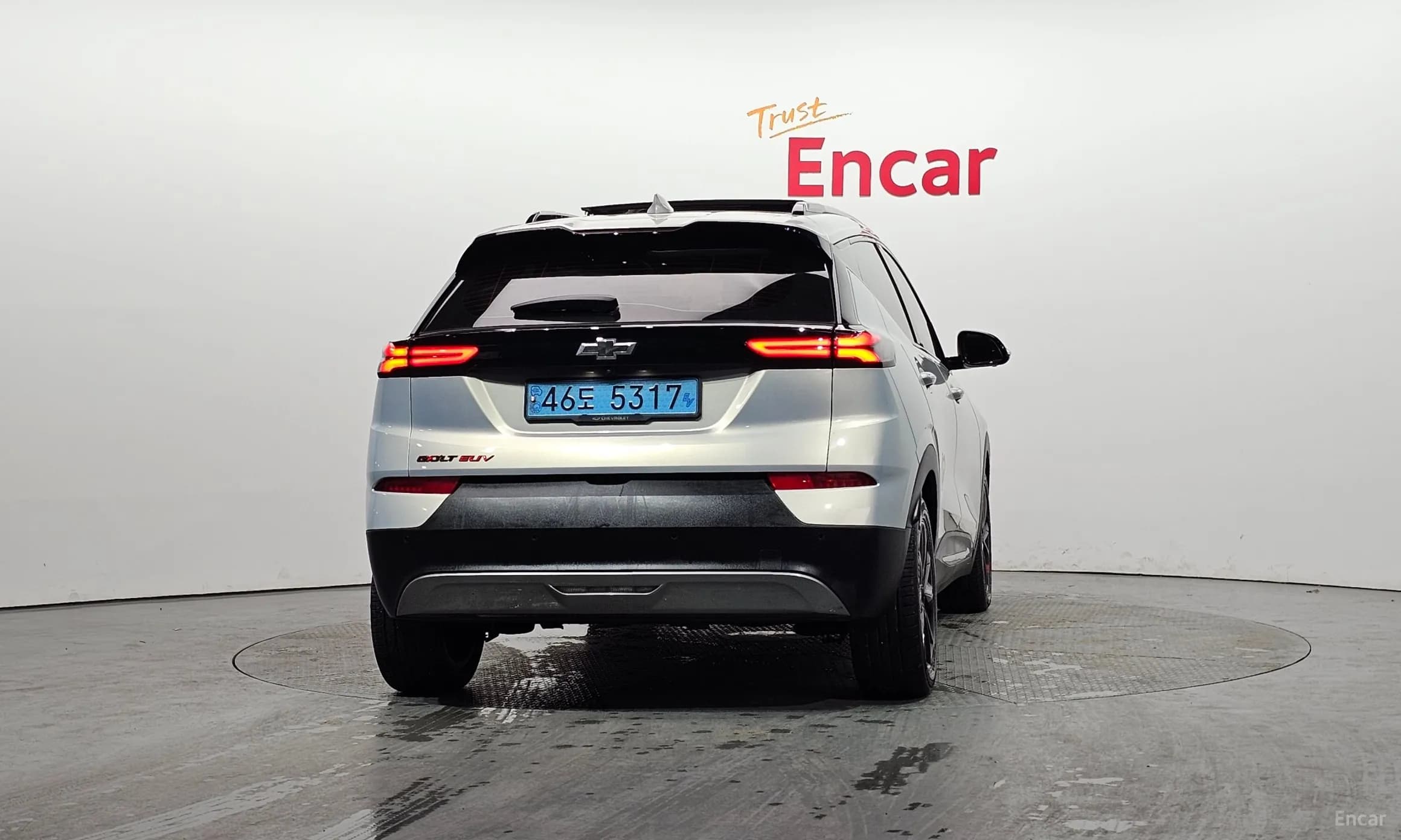 Volt EUV