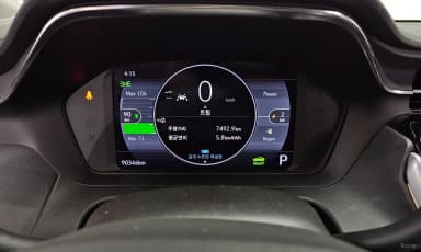 Volt EUV