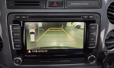 New Tiguan