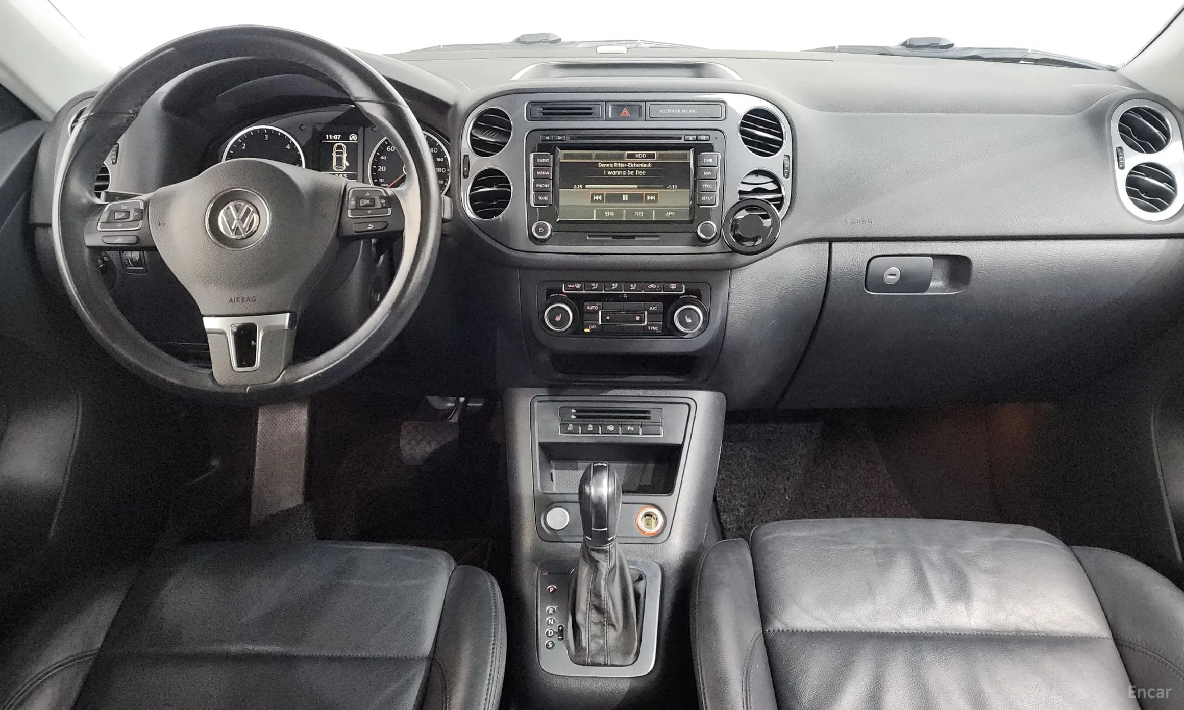 New Tiguan