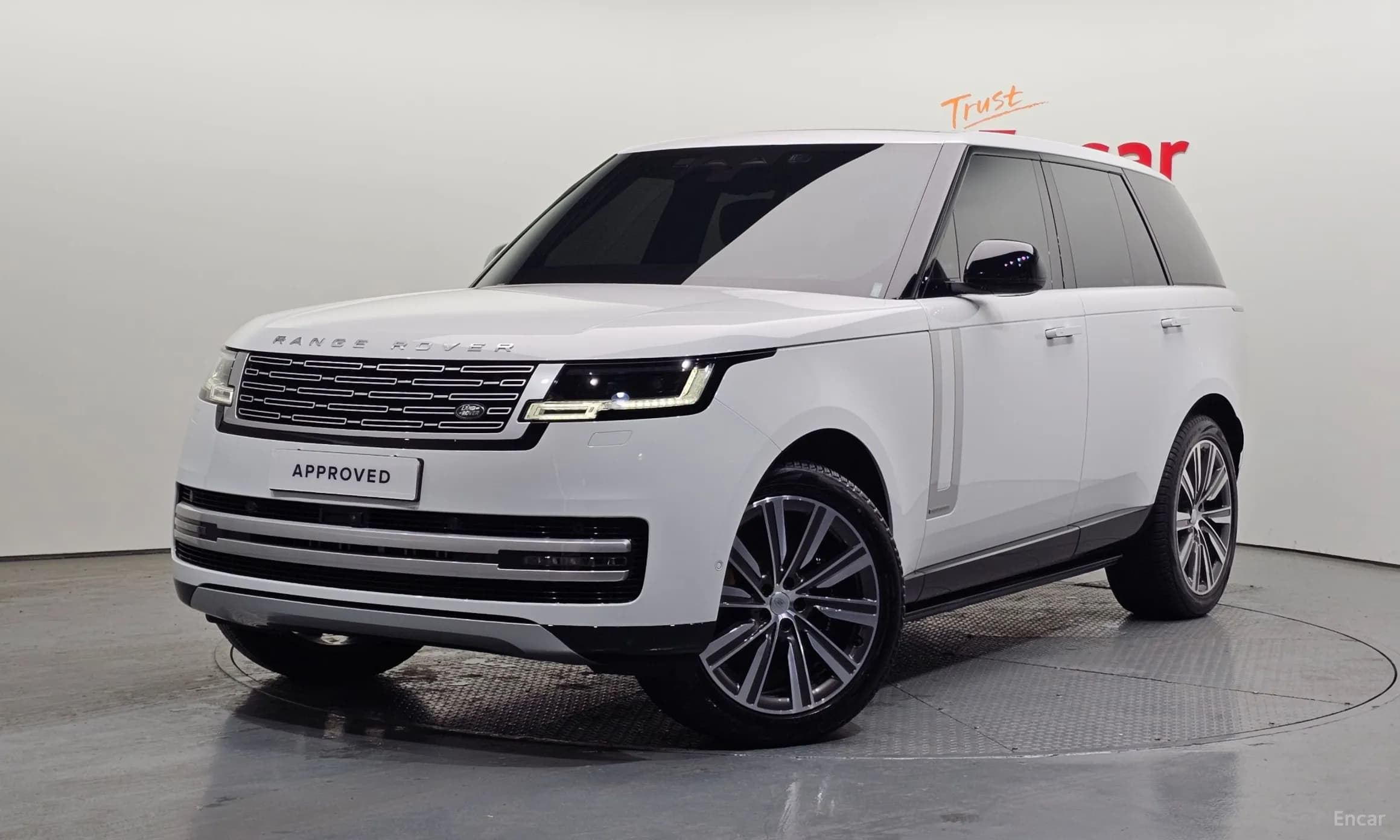 Range Rover 5th Generation