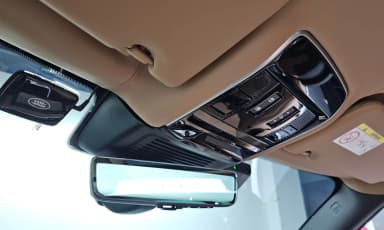Range Rover 5th Generation