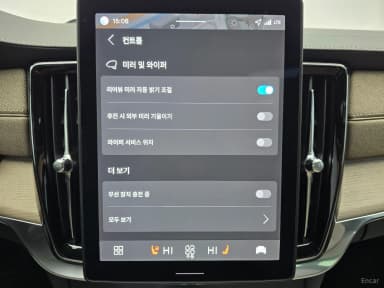 S90