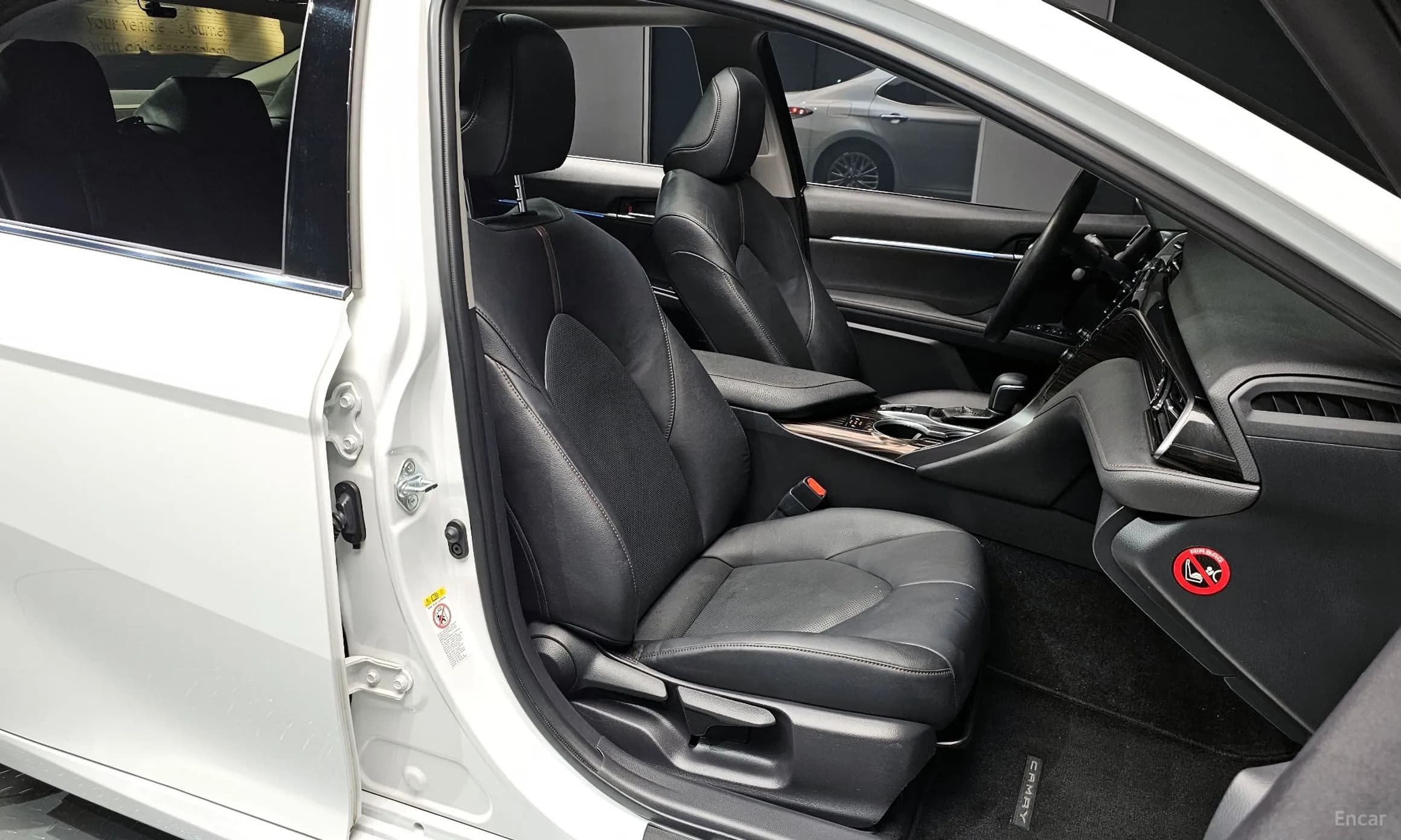 Camry (XV70)