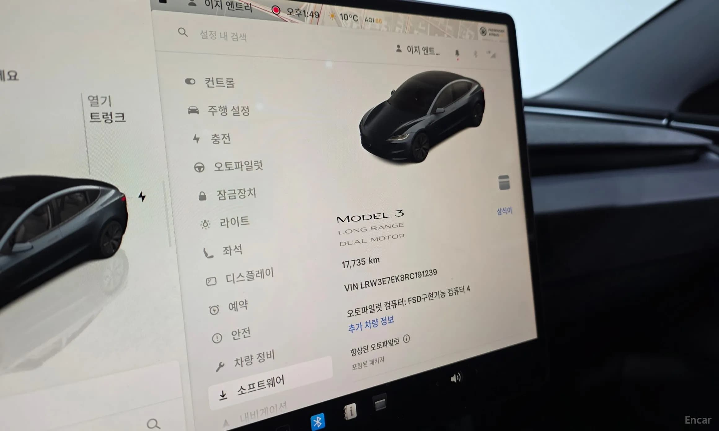 Model 3