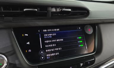 XT5