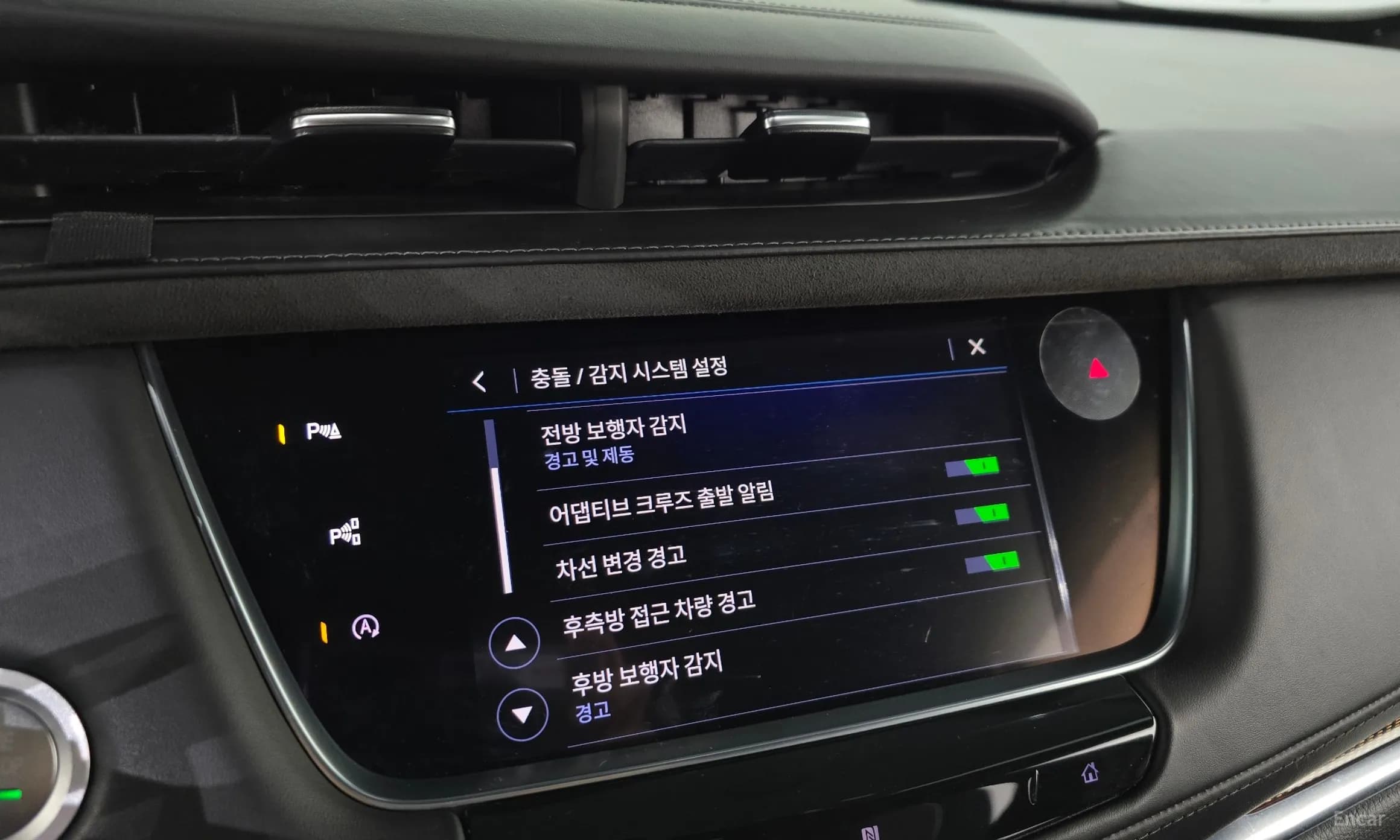 XT5