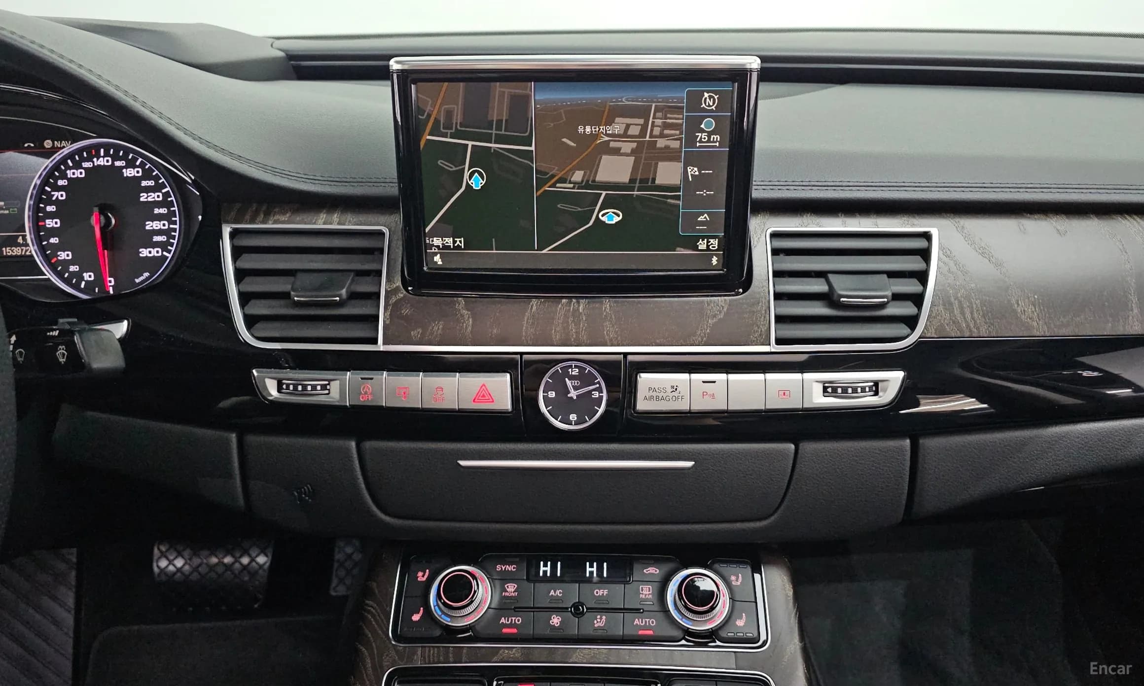 New A8