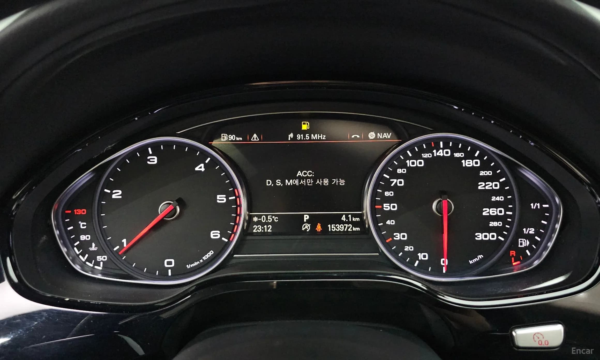 New A8