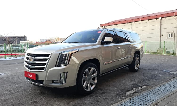 Escalade