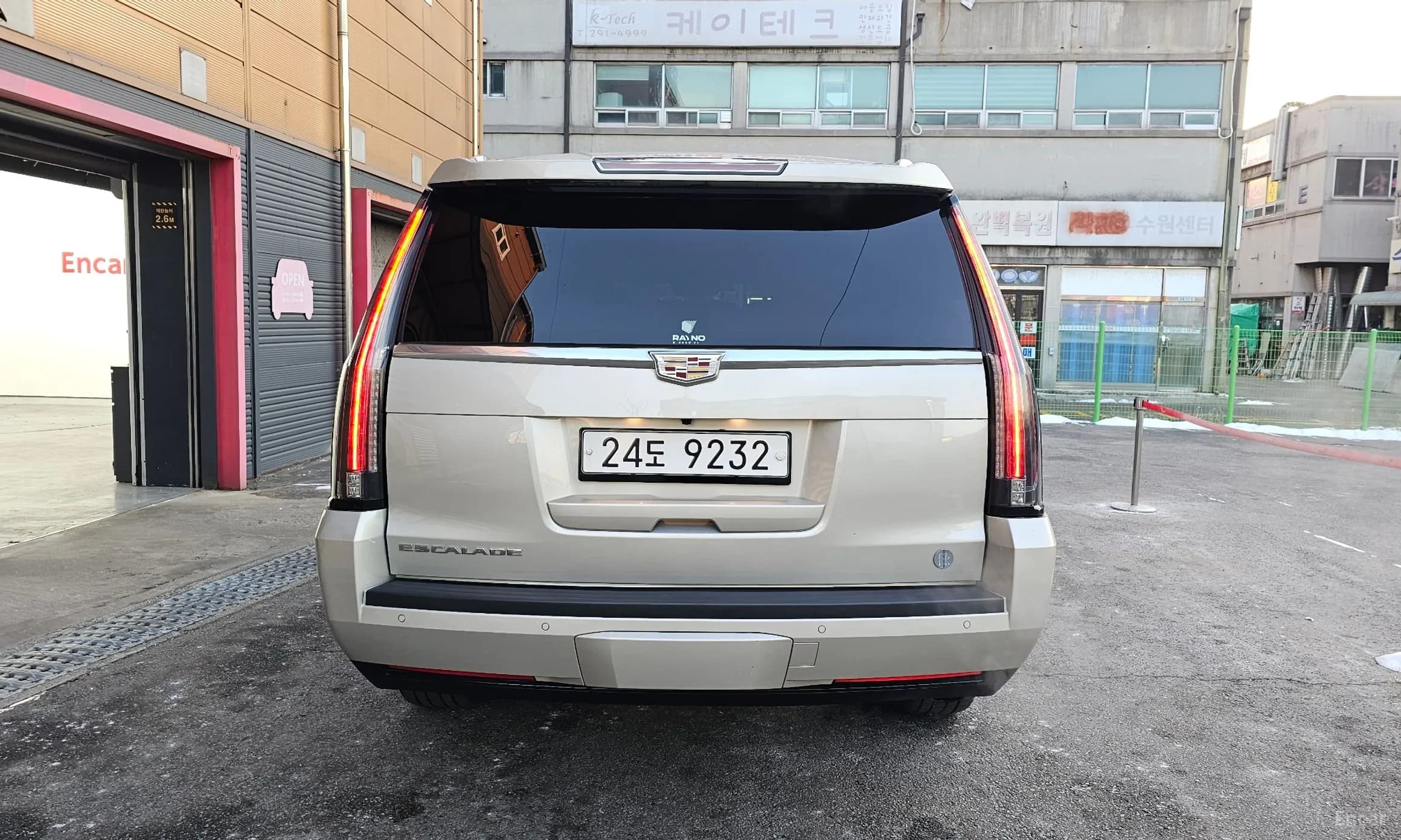 Escalade