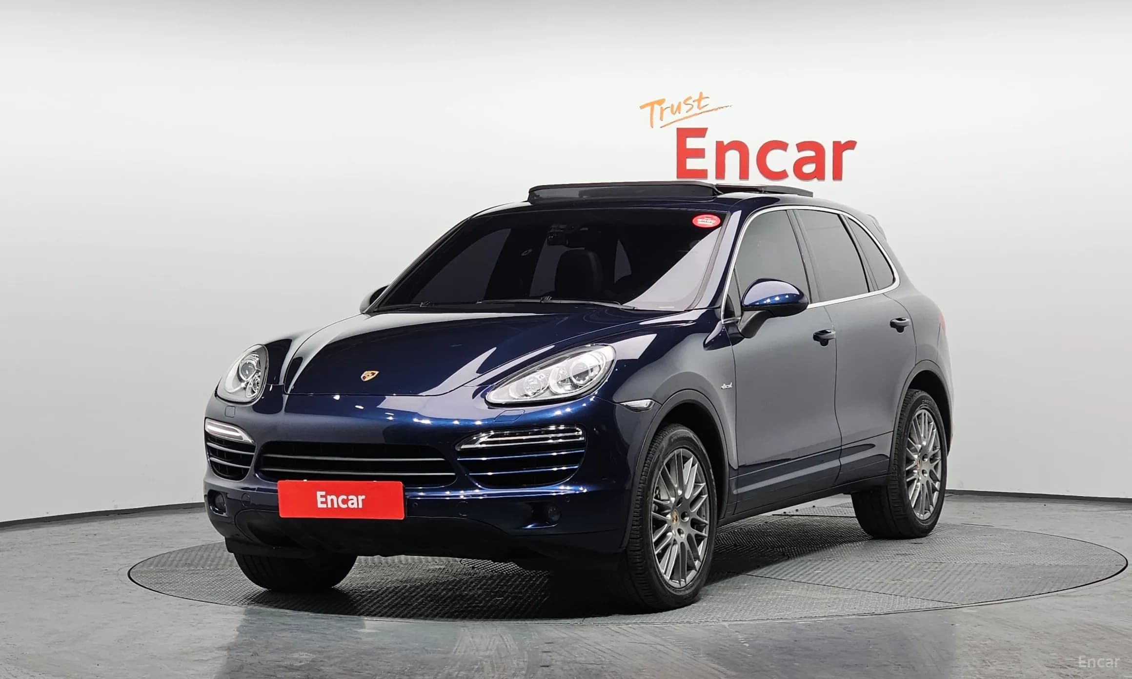 New Cayenne