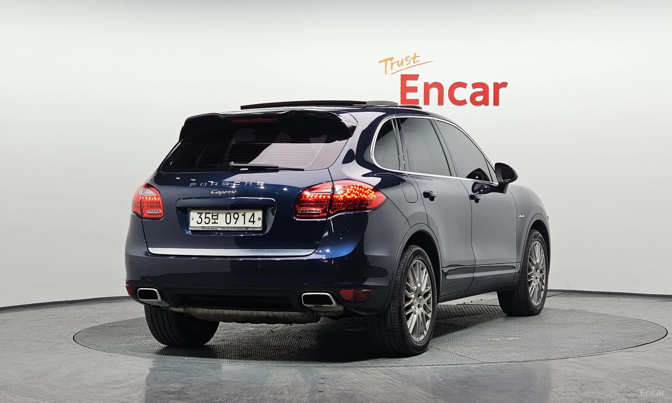 New Cayenne