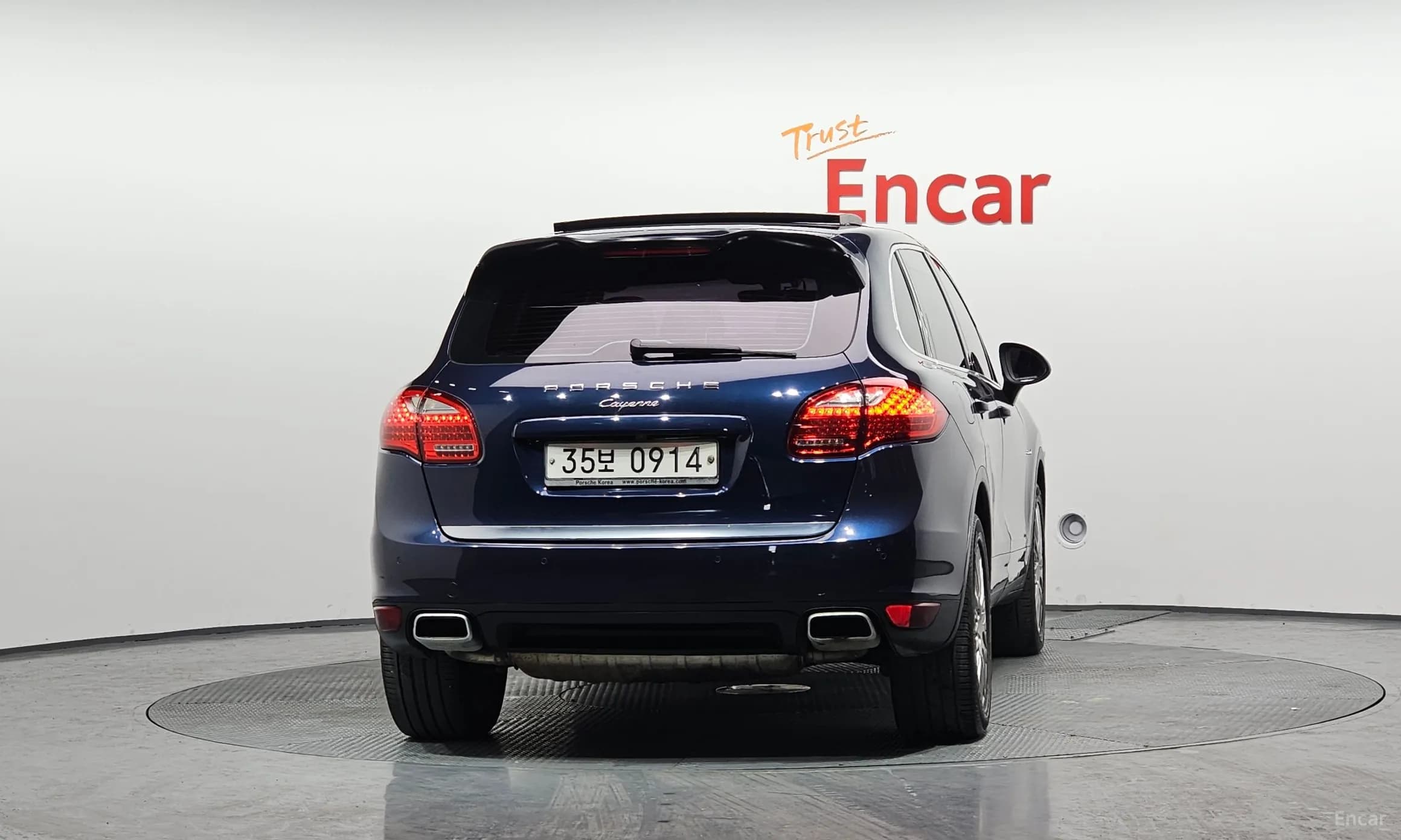 New Cayenne