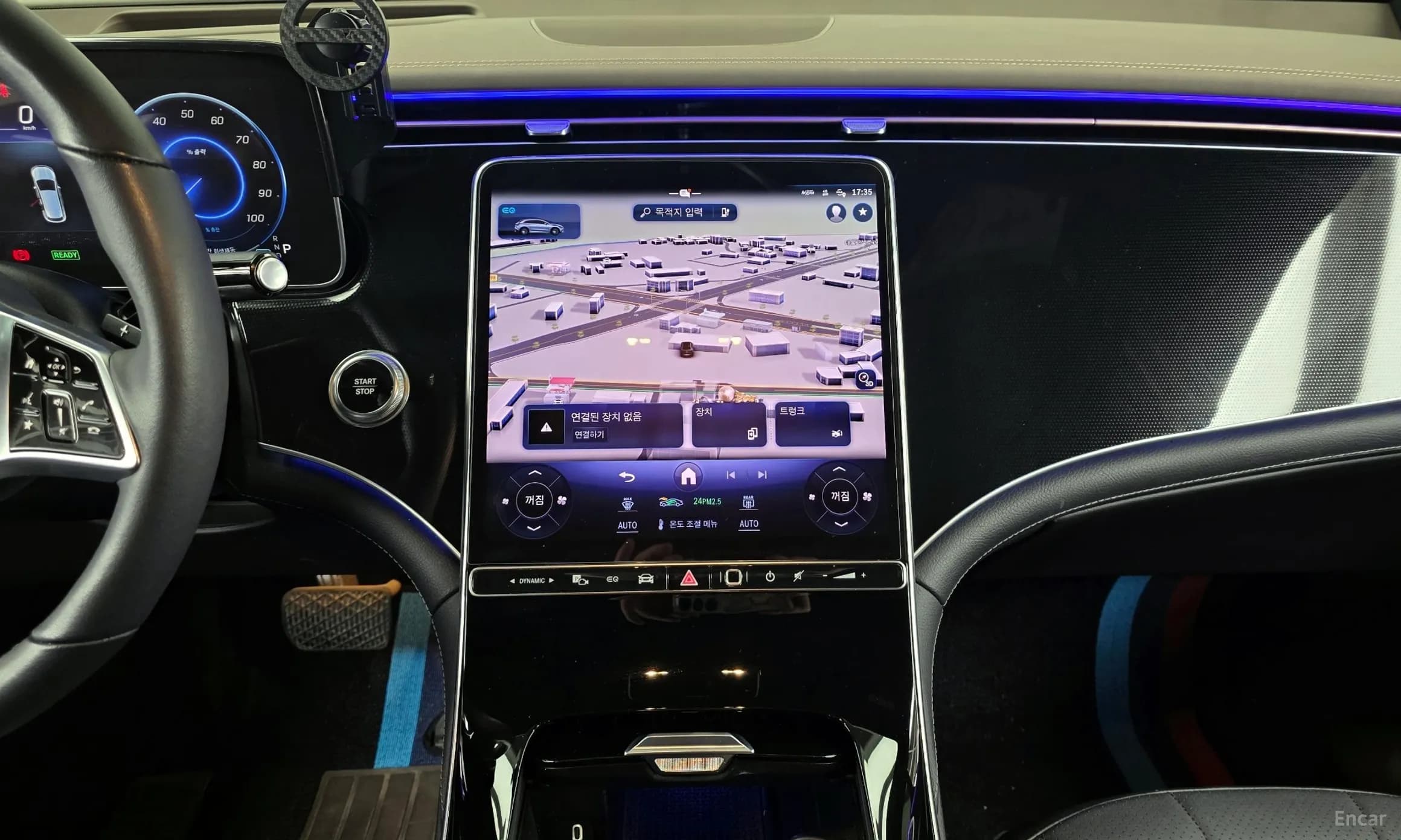 EQE SUV X294
