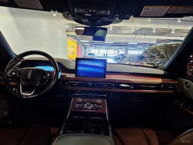 Aviator 2nd Generation