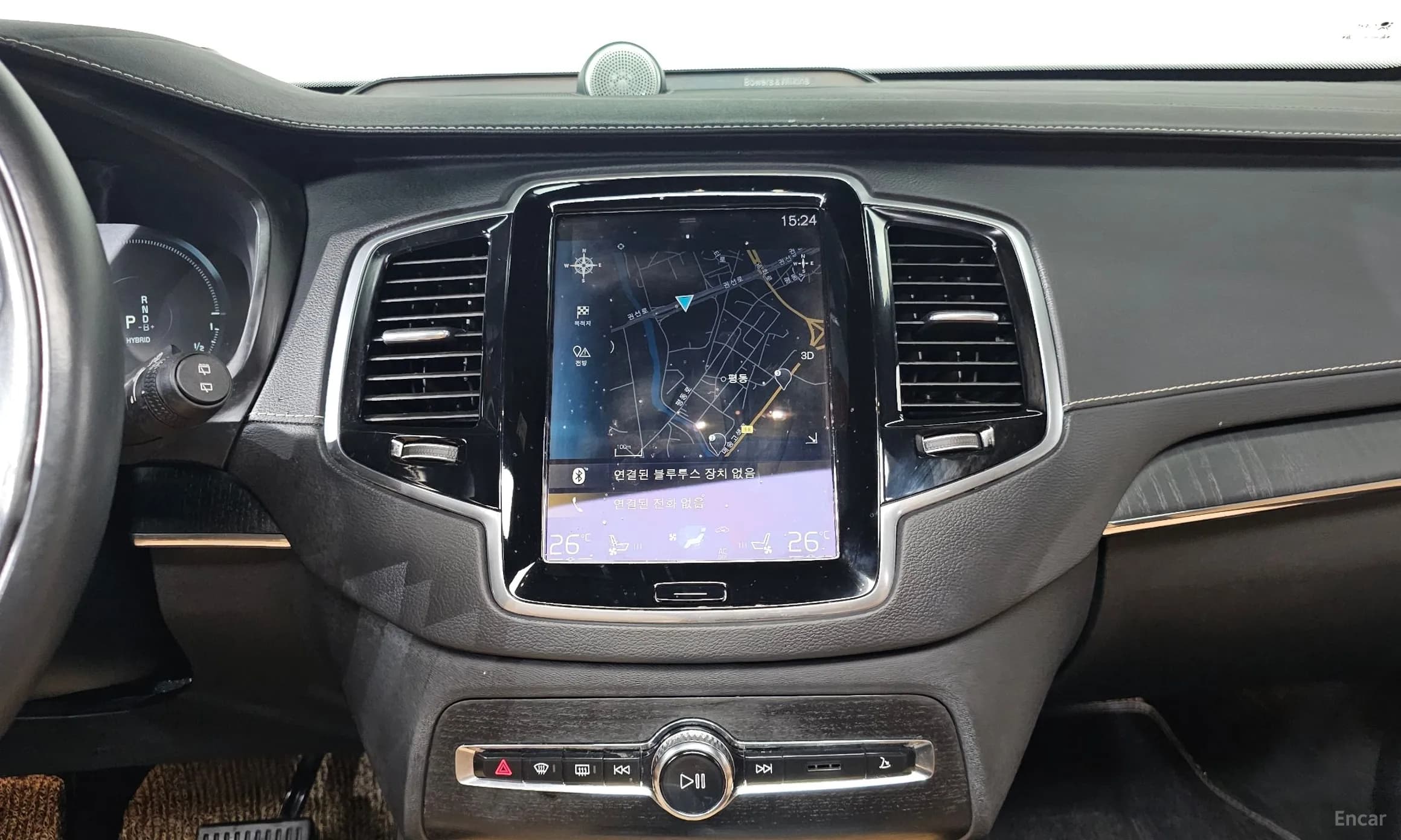 XC90 Gen 2