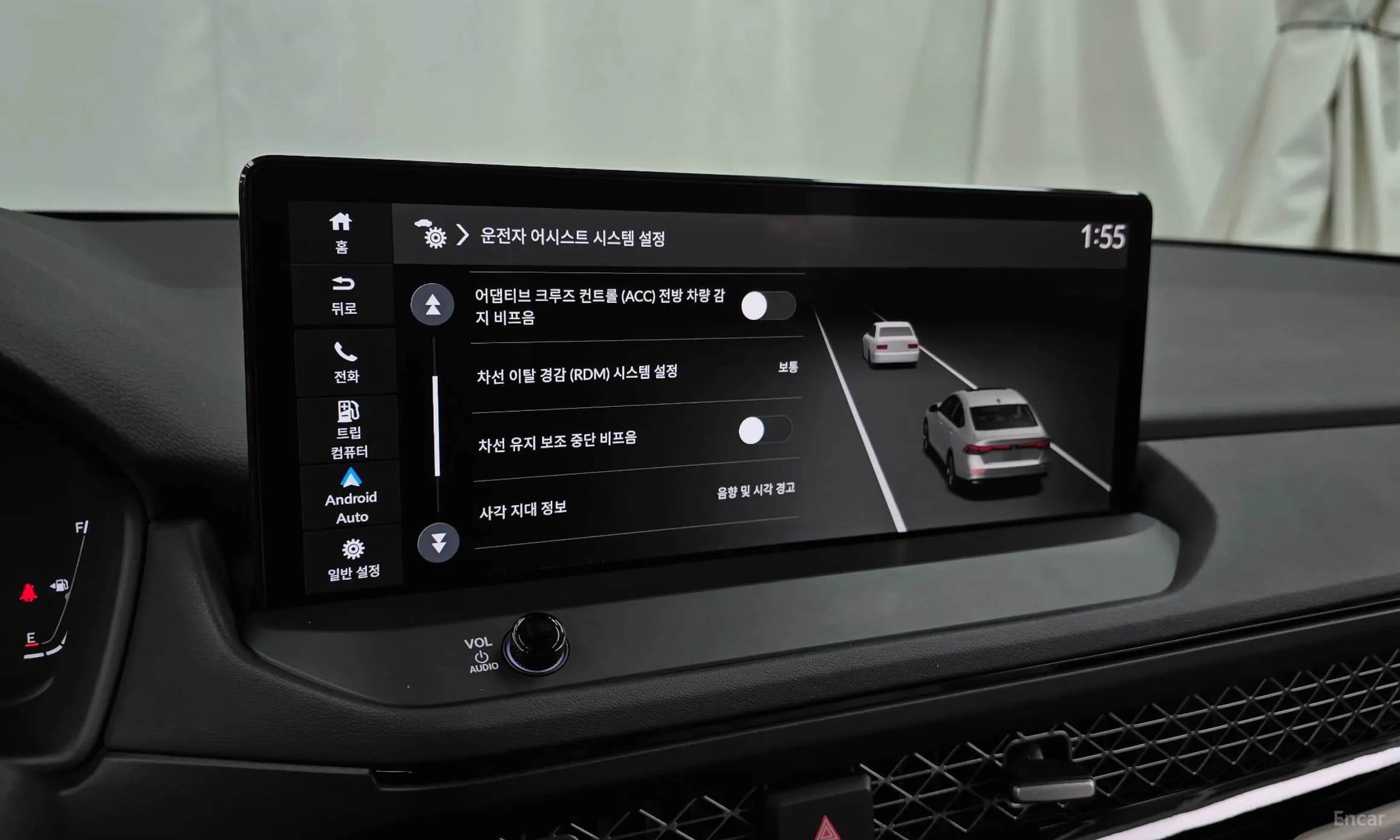 Accord 11th Generation